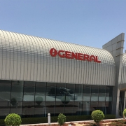 نمایندگی کولرگازی اوجنرال در مشهد