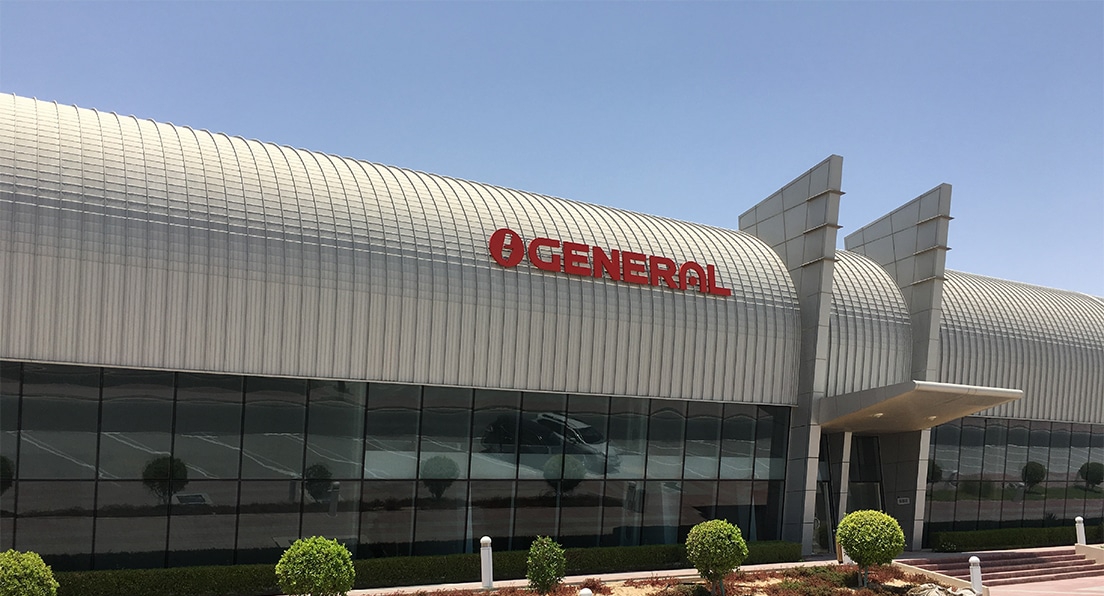 نمایندگی کولرگازی اوجنرال در مشهد